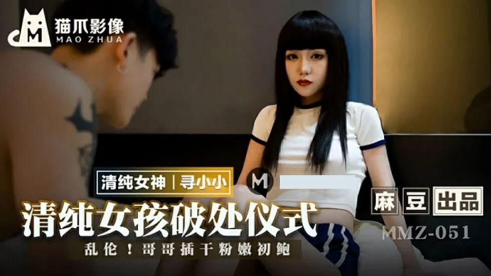 一级片免费在线观看-黄色网页在线看-成人AV