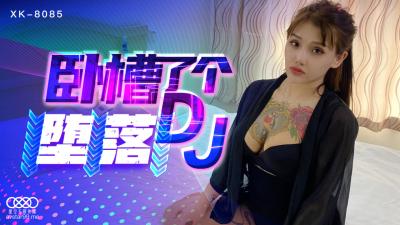 丰满艳妇juliaann精品另类-亚洲视频网站在线观看-成人AV