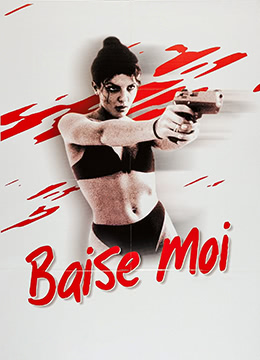 男女大尺度做爰啪啪床戏网站-四虎国产精品免费久久5151-成人AV