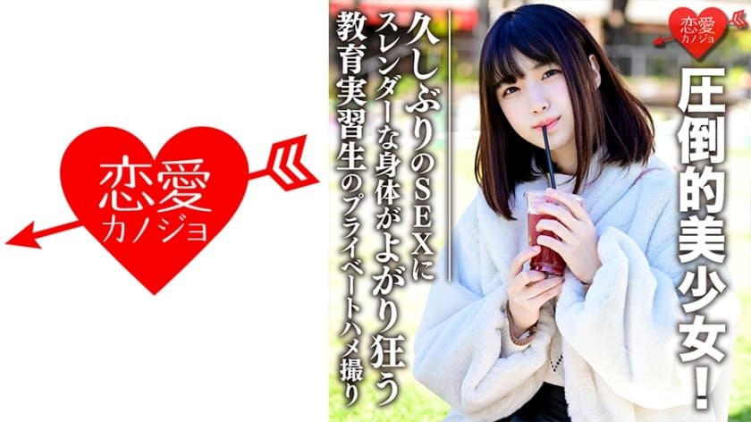 国产黄色www-久久国产婷婷国产香蕉-成人AV