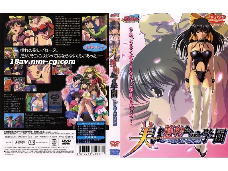 我朋友的丈夫3-国产精品毛片-成人AV