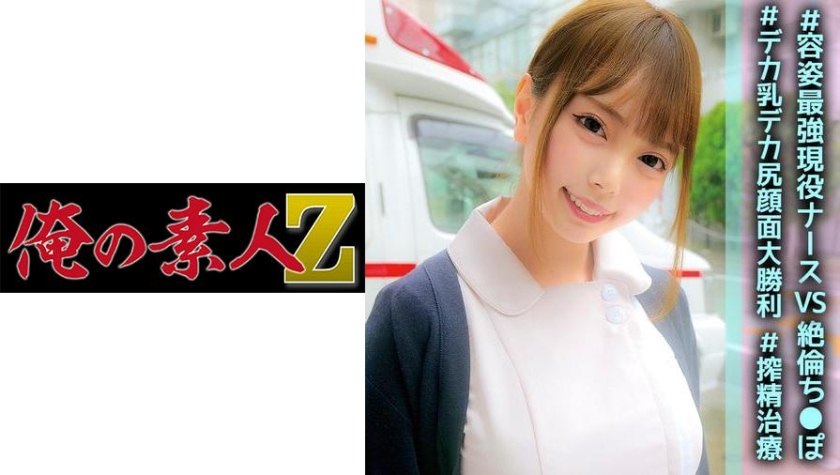 变态调教丝袜麻麻-99综合在线-成人AV