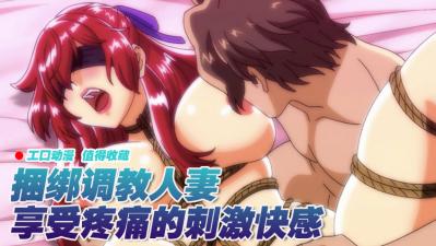 护士帮病人做勃起功能训练-久久久亚洲麻豆日韩精品一区三区-成人AV