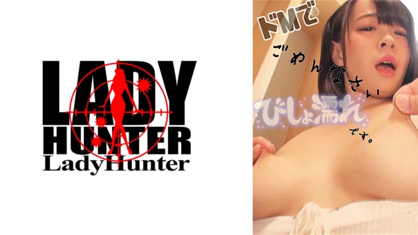 我想变坏电影-欧美日韩亚洲综合-成人AV