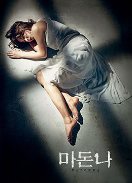 护士18禁大胸无码-久久精品-成人AV