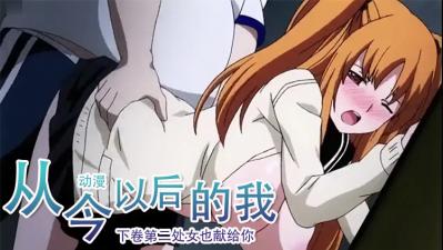 精品国产国产综合精品-久久久成人一区二区免费影院-成人AV