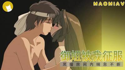 hd欧美-久久高清国产视频-成人AV