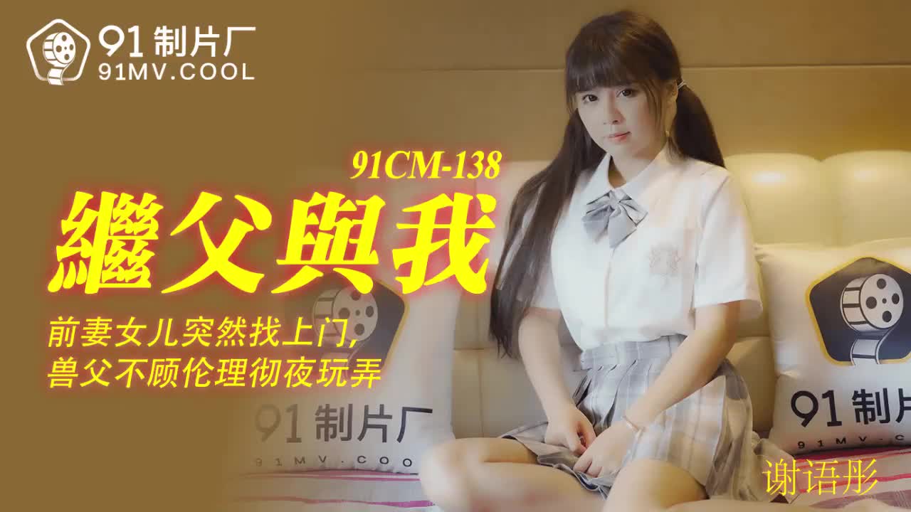 教官女学生高h文-精品一区二区在线观看-成人AV