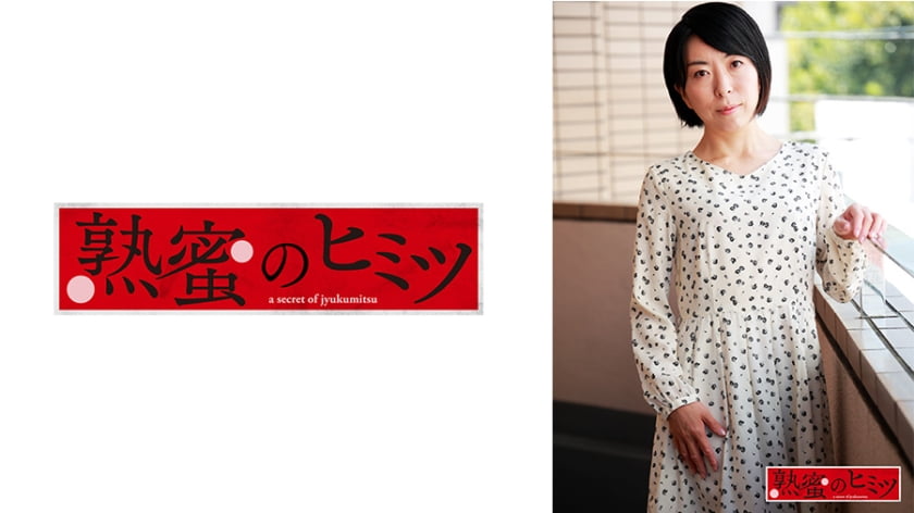 一乃葵上司中出中文在线-久久久久99-成人AV