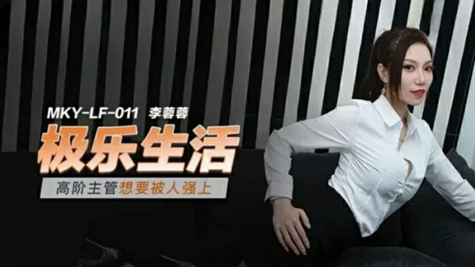 亚卅色图-噜噜噜久久亚洲精品国产品麻豆-成人AV