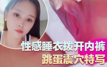 五十路六路七十路熟婆使用方法-成人毛片免费在线观看-成人AV