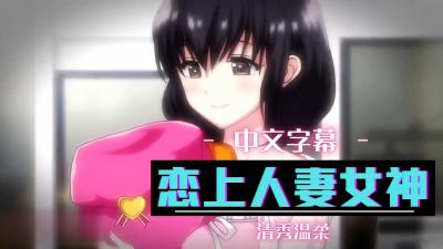 极品嫩模无套啪啪呻吟-亚洲国产视频精品-成人AV