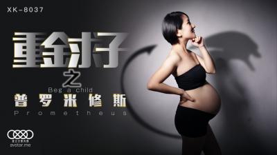 韩国电影《先性后爱》-久久一区亚洲-成人AV