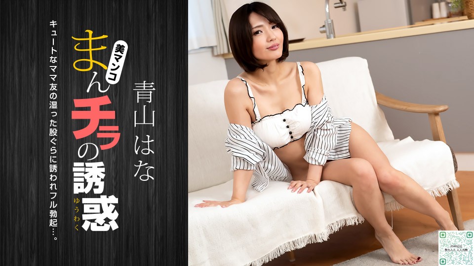 欧美成人性生交大片免费观看-亚洲免费不卡视频-成人AV