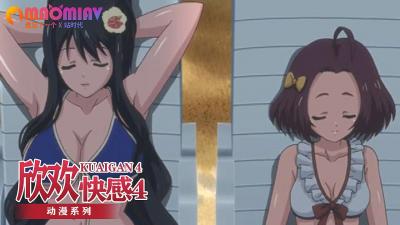 楚乔传第二部全132集免费观看-久在线-成人AV