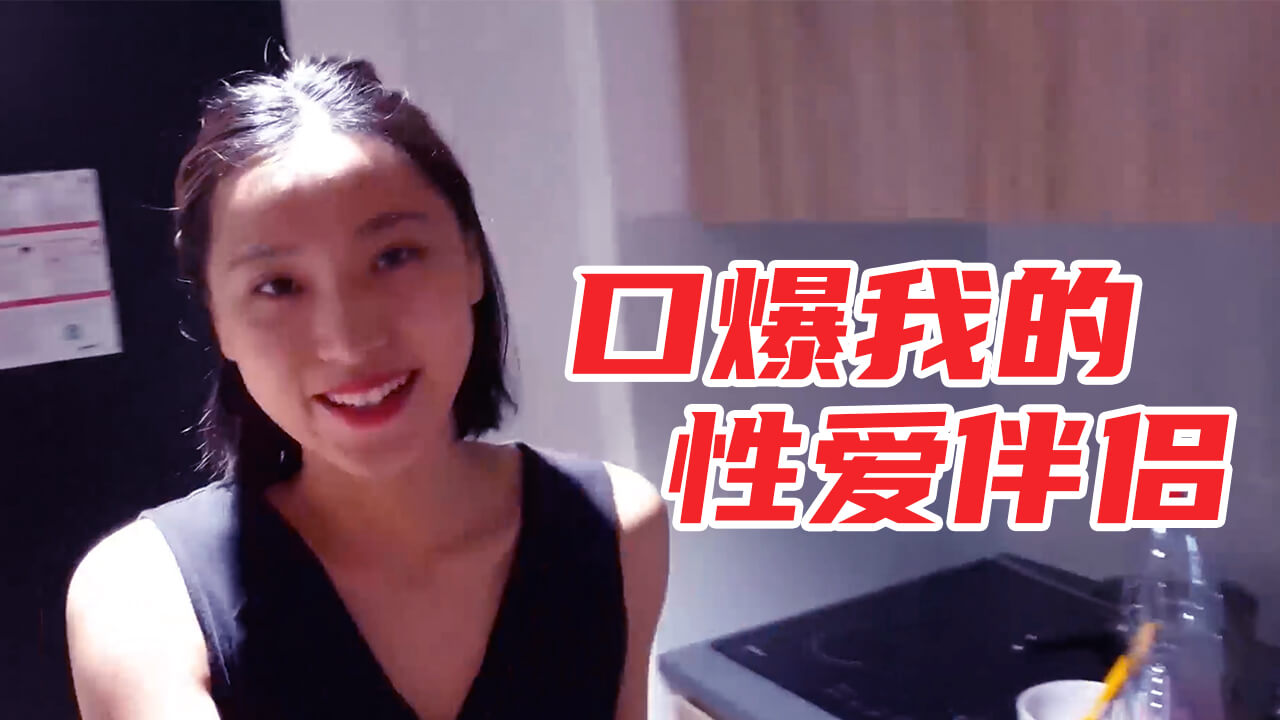 偷妻之寂寞难耐2中文字幕bd-久艹av-成人AV