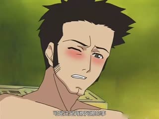 亚洲AV1级毛片-caoporm超碰国产牛牛-成人AV