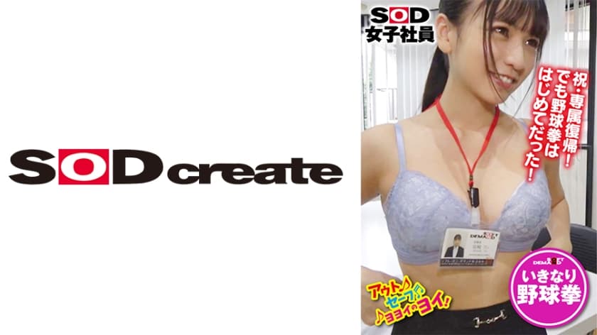 婷婷玉立网站-亚洲精品一区二区三区在线观看-成人AV