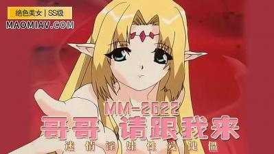 母女共侍一夫的都市小说免费阅读-国产在线视频网-成人AV