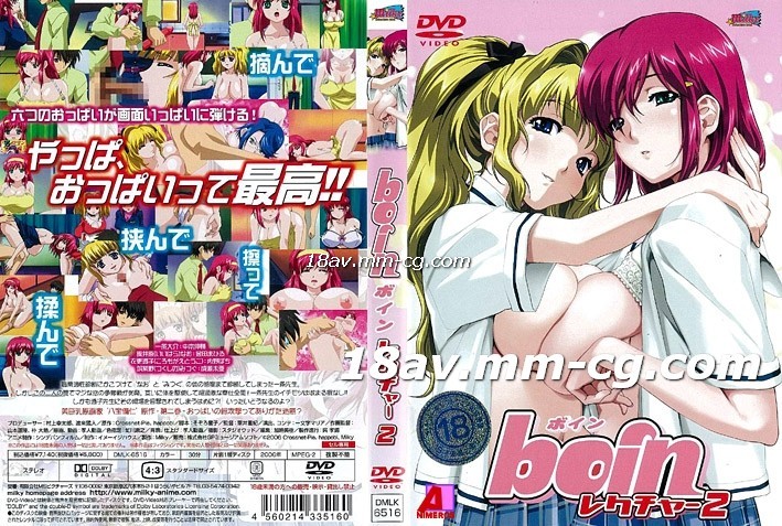 免费大片调色教程-欧洲精品亚洲精品-成人AV