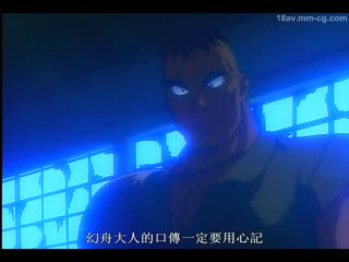 随身润着小金鱼-久久精品视频5-成人AV