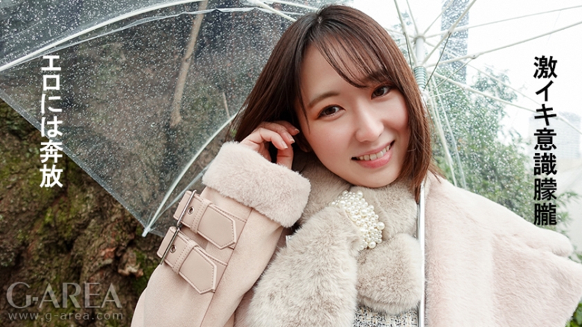 欢乐颂3在线观看免费-久久久久高清-成人AV