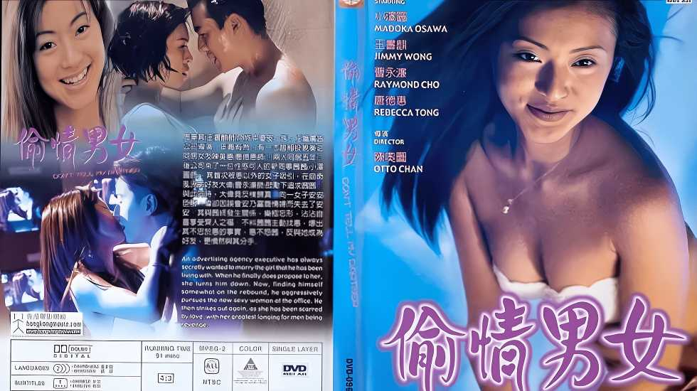 日本特黄一级视频播放-国产 麻豆 日韩 欧美 久久-成人AV