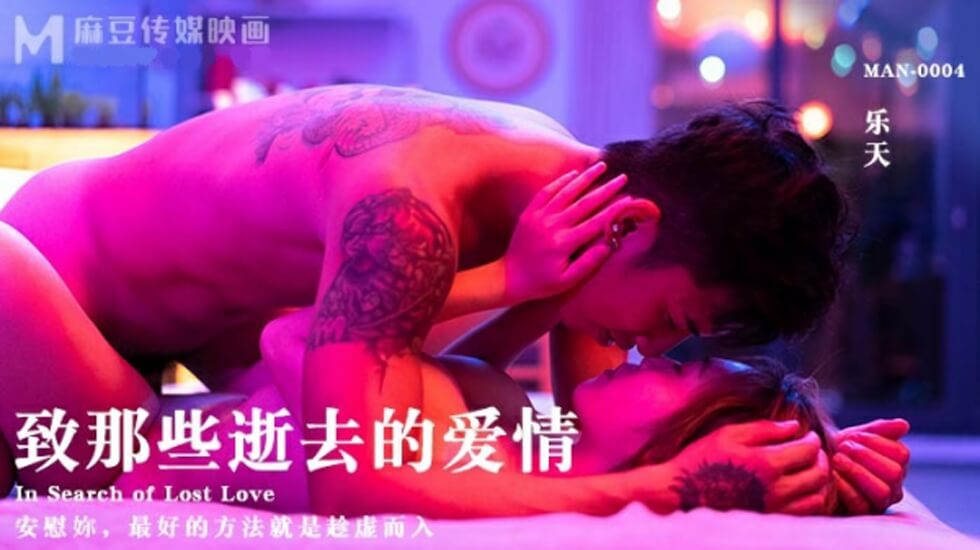 性感美女被人操哭重榜福利-在线综合av-成人AV