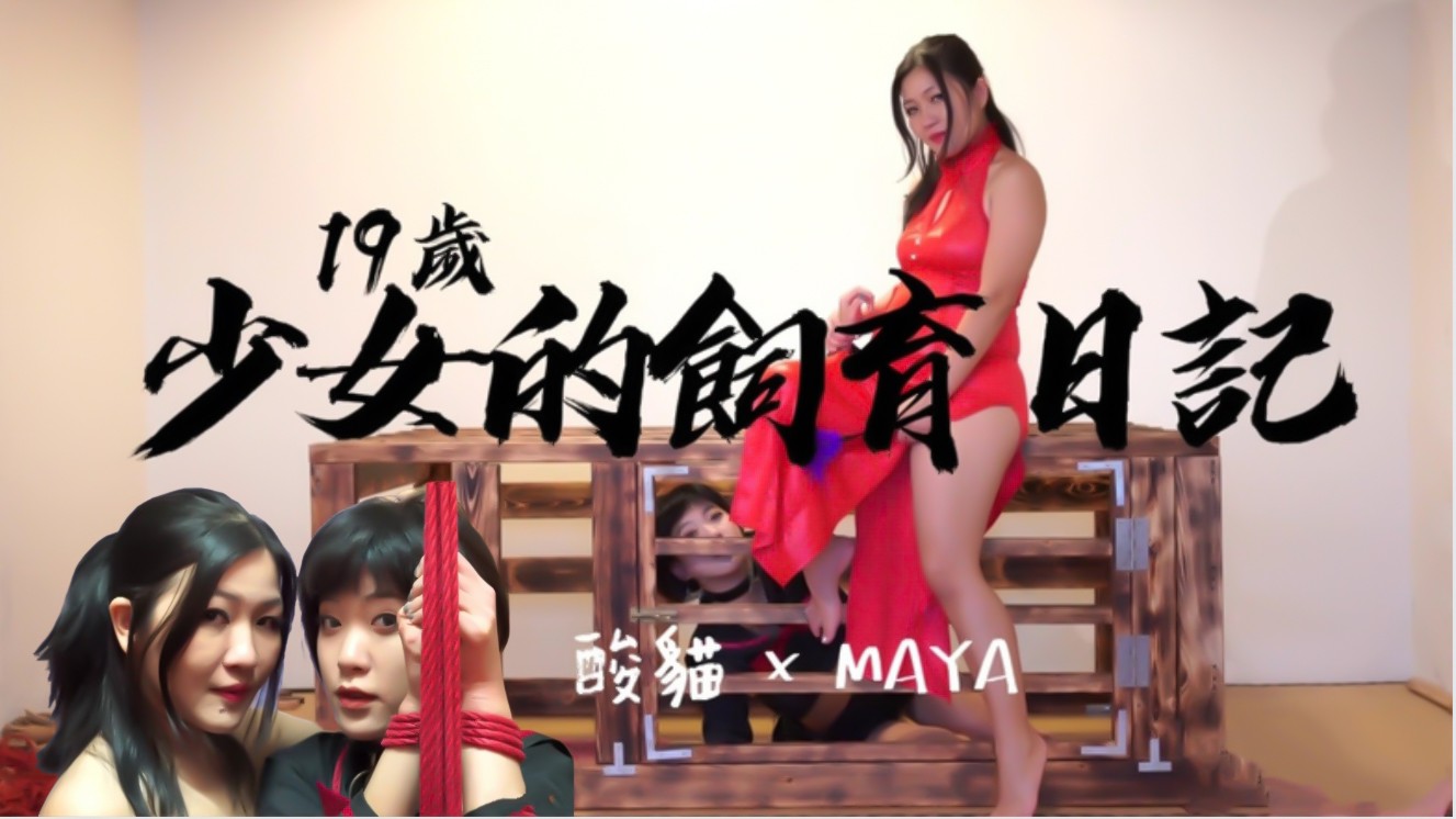 拔萝卜视频免费看-91一区二区三区-成人AV