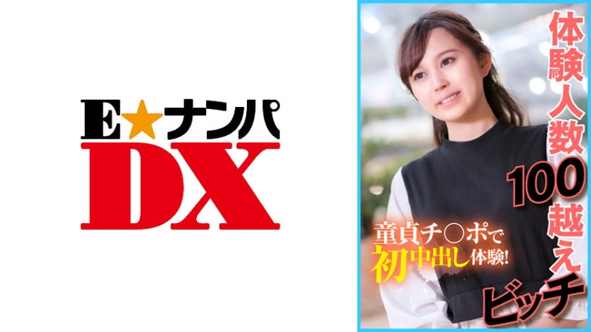 后入丰满熟女人妻中出视频-久久久在线精品视频-成人AV