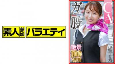 东京男人天堂热-日韩三级国产精品-成人AV