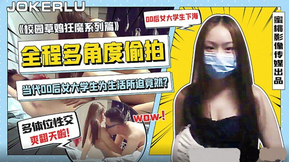 91欧美髙清XXⅩXXA片-久草网av-成人AV