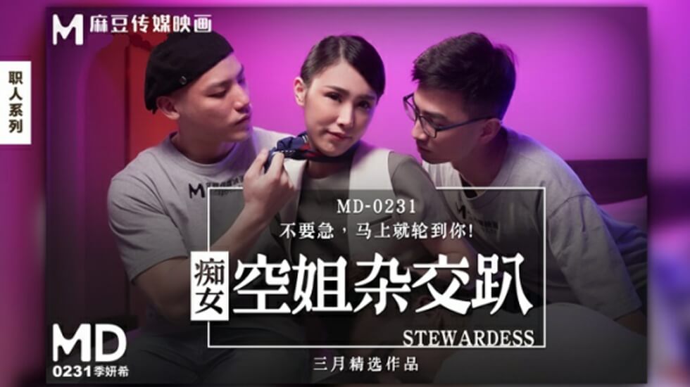 雷电将军腿法娴熟脚法免费-91国精品-成人AV