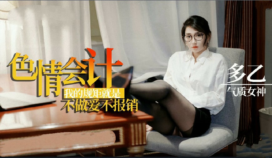 丁香花+电视剧-国产精品亚洲综合一区在线观看-成人AV