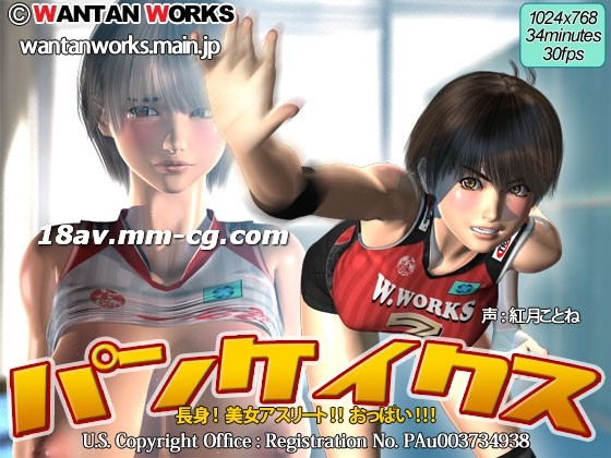 乱伦片视频-淫久久-成人AV