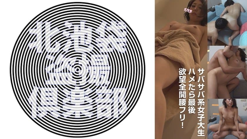 妇科男医萧九txt小说-国产精品v欧美精品-成人AV