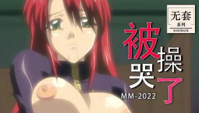 国产成人一区二区三区影院在线-九九99视频-成人AV