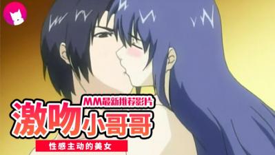 伊人久久网站-久久久av亚洲男天堂-成人AV