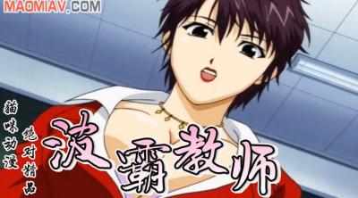 日韩黄色大全-久久国产精品一区-成人AV