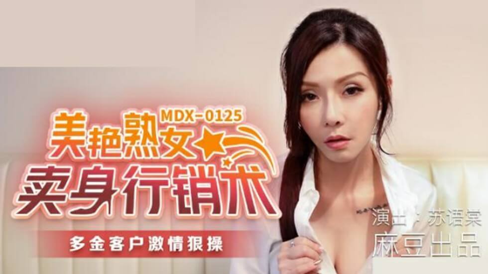 异教徒1973恐怖电影免费观看-久久黄色免费视频-成人AV