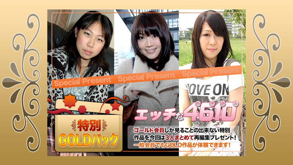 国产精品秘一区-91超碰人人-成人AV