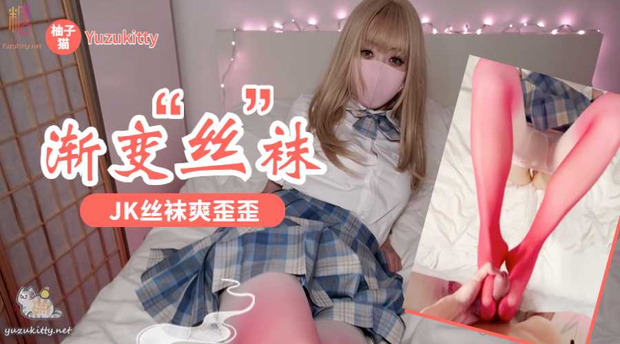 乱色欧美videos黑人69-91精品久久久久久粉嫩-成人AV