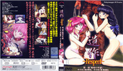 野花视频官网-国产亚洲精品女人久久久久久-成人AV