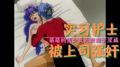 快色视频在线播放-国产精品久久久-成人AV