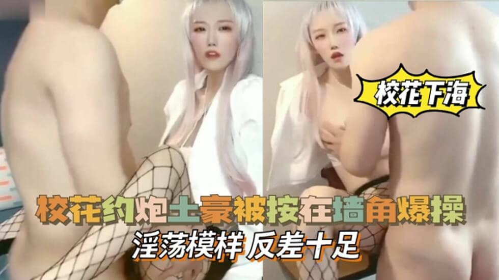 乳镇女巫-最新中文字幕av专区-成人AV