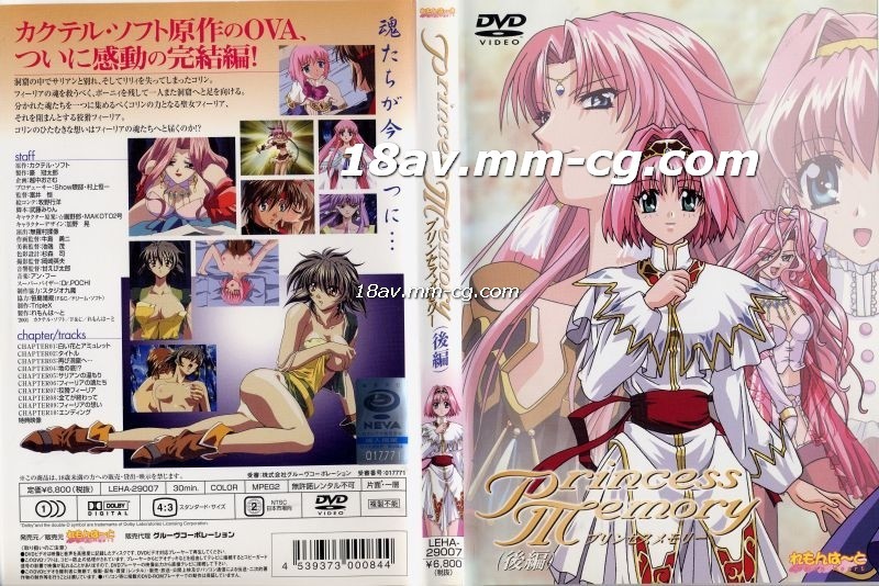 韩国a级片在线观看-久久久一本精品-成人AV