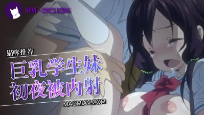 欧美精品——色哟哟-国产日韩免费在线观看-成人AV