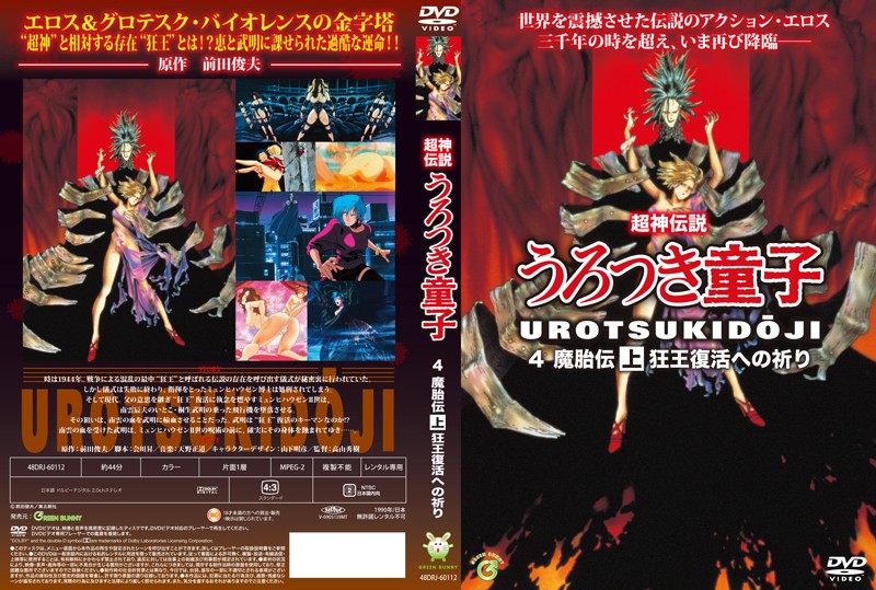 日韩三级在线免费观看-https://www色.com-成人AV