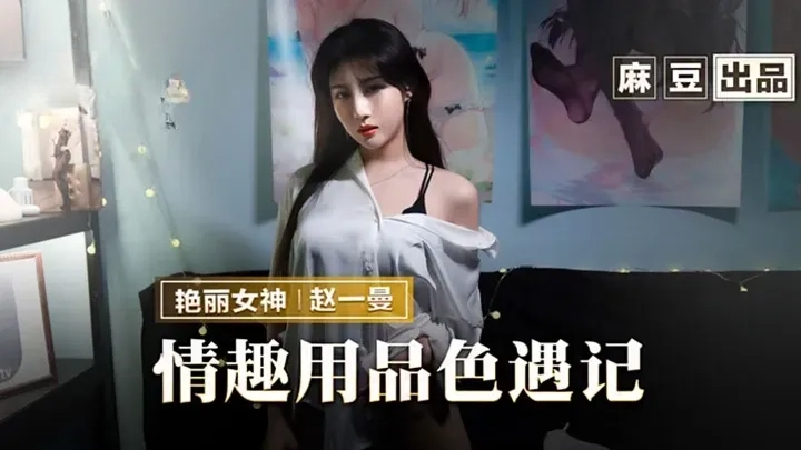 亚洲黑丝在线-国产电影久久久久久久-成人AV