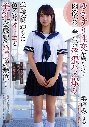 姐姐的朋友4在线观看-天堂男人网-成人AV